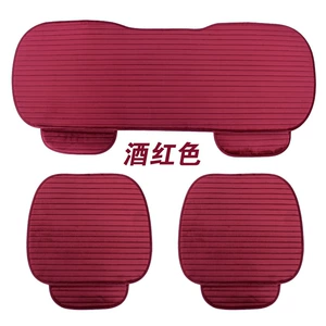 Anti-Slip Horizontal Strip Car Seat Cushion Plush Three-Piece Set Without Backrest Winter Universal Seat Cushion Three-Piece Manufacturer Cross-Border Wholesale