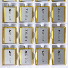 955565�늳��о�S5000mAh 3.7V��늌� �Ƅ��ԴLED�����о�S