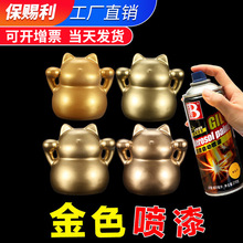 nɫ~ɫɫ㙉ԇSɫٽSɫև