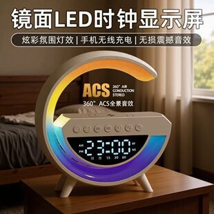 Speakers, wireless watch, G2301, bluetooth, sound system