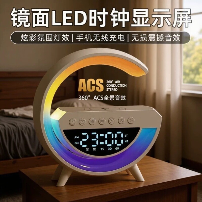 Popular Model G2301 Bluetooth Speaker Bt-3401 with Ambient Light, Voice Clock, and Wireless Sound