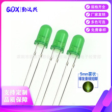 lO5mm ledֱ f5GlSG_L_A^LEDָʾ