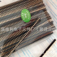 僽� �A��ĸ�� 1*40P���� �͸ߜ� ��_�Sɫ ��� IC�� ������