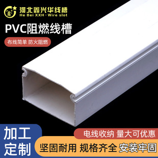 PVC�Ӻ�100*50���ۏS�ҹ��� �������b������ȼ늾��W���� ���Ͼ�