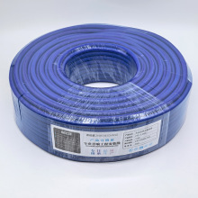 �S��ֱ�N�{ɫ2X2.5ƽ�����~�o�׾�������푾��| �V�����Ⱦ���̨��