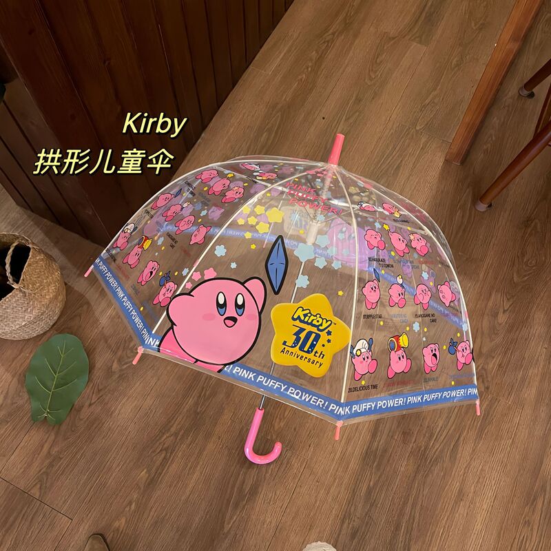 in stock Wholesale Star Kabi Transparent Umbrella Cute Princess Cyber Celebrity Arch Small and Medium-sized Children Japanese Thickened ins in stock Wholesale Star Kabi Transparent Umbrella Cute Princess Cyber Celebrity Arch Small and Medium-sized Children Japanese Thickened ins