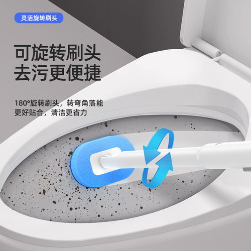 Disposable toilet brush replacement head set without dead ends household wall-mounted toilet cleaning brush artifact wholesale