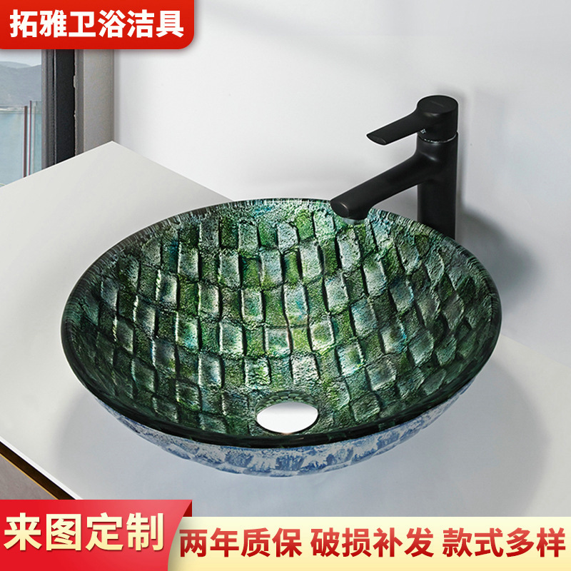 Design Art Tempered Glass Washstand Hotel Bathroom Toilet Cyber Celebrity Light Luxury Grandmother Green Washbasin