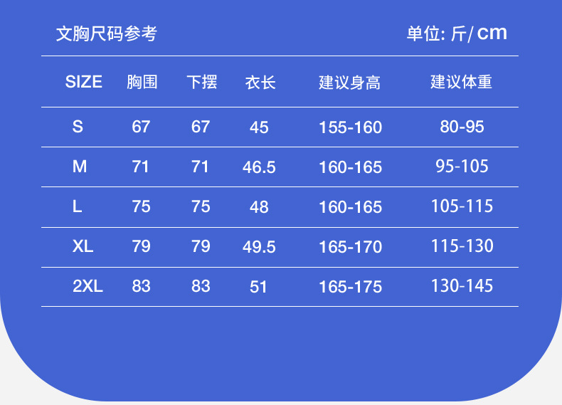 JYMB020(蜜桃瑜伽背心）_12