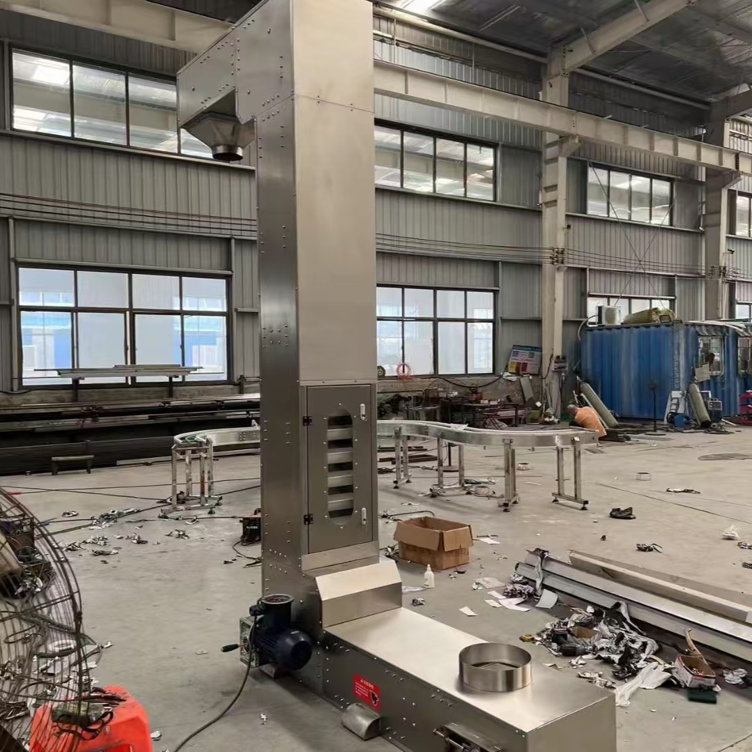 z型提升机不锈钢斗式上料机颗粒状物料垂直输送机