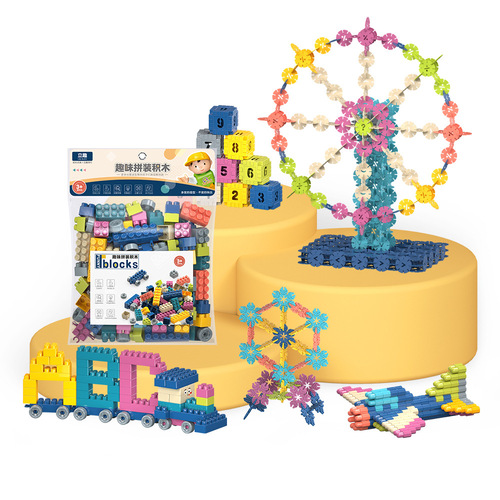 〖Factory delivery〗Children's creative gifts, early education building blocks, educational rewards, small gift toys for upper class children
