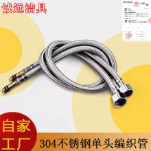 304���P䓆��^������ˮ���^�Mˮ��4�ַ����߉����P䓾���ܛ��