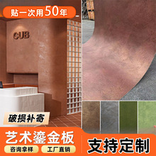 �W�tС�t��ͬ�̽���Eʯ��ɰ�Ұ��F�P����ʯˇ�g����ܛ�|����