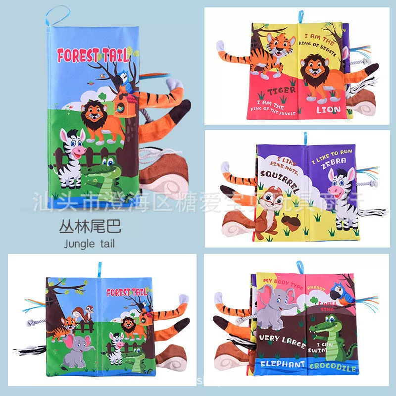 Трехмерная тканевая книга, игрушка для новорожденного, захват, можно кусать, не рваться, раннее образование, тренировка