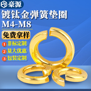 ��ɫ���|�⁽����|僽����ɉ|Ȧ���͏��|Ƭ�Ӻ��A˾����M4M5M6M8