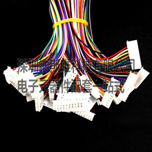 ��Ӿ����^��a���ž��B�Ӿ�XH2.54 2λ/3/4/5/6/7/8/9/10P�L30CM