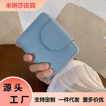 ���s�߼���С��2025�¿���X��Ůʿ�̿�ܛƤ����ۯBӲ�����X�A