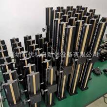 LWZ60-L100-800ϵ���ֶ���β��̨CCD֧��ɸѡ�����֧��