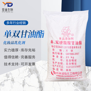 �㽭���� ٝ��θ�֬ �黯���턩 ���pӲ֬������� ���yƷ�黯��