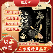 ����Դ�B���� �˅��S��ɣ������S�ι��A�h���ڼӁ�����30��300g