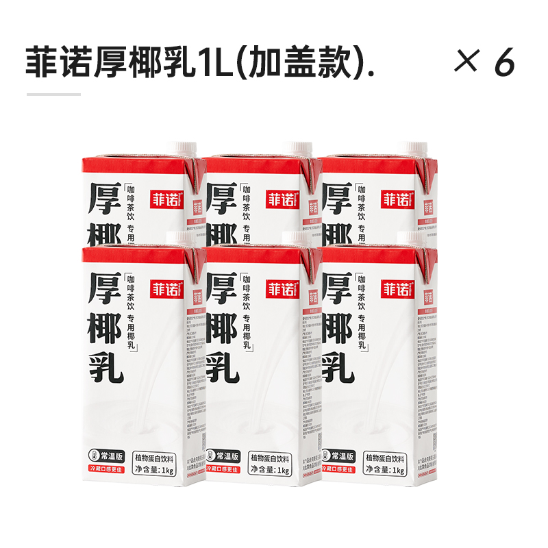 [스크류캡 특가] 1kg*6박스