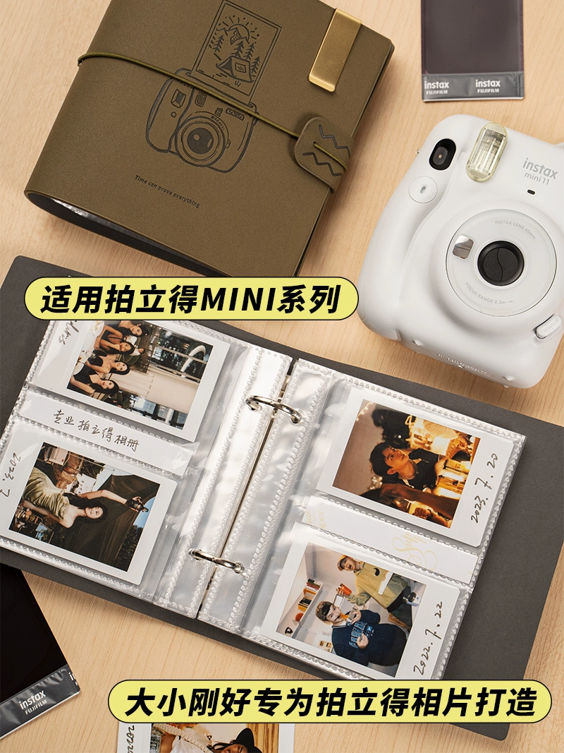 Сбор альбомов Poly Li Mini