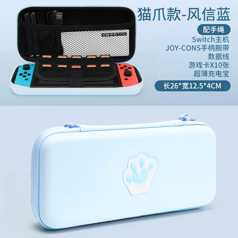 Чехол‑чехол для хранения Switch (Nintendo) NS/OLED/Switch 2, с котик‑клеш themed, панель защитная с подкладкой