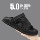 8012 đen