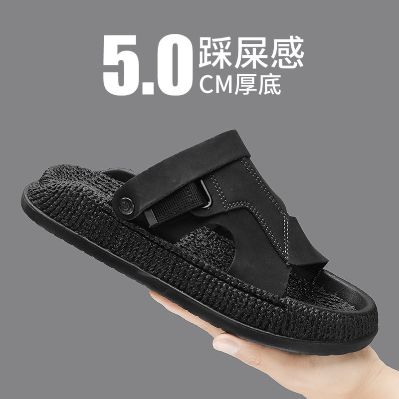 Dép sandal nam quai ngang mở ngón chân, đế EVA chống trượt, thoáng khí, cỡ lớn — 8012 màu kaki, 8012 đen, 8012m màu
