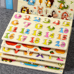 Mushroom nails hand scratching board puzzle children's Montessori early education wooden toys alphanumeric fruit shape cognitive puzzle