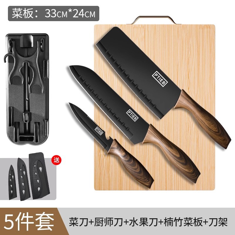 Kit completo de cuchillos de cocina cuchillo de cocina doméstico cuchillo de cocina 2 en 1 cuchillo de corte afilado cuchillo de corte cuchillo de frutas set de cocina image 12