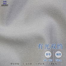 Y69�й��p�Uѩ���h����ȹ���r�����Ϲ��b�󿗬F؛���Ʒ���Ϲ���