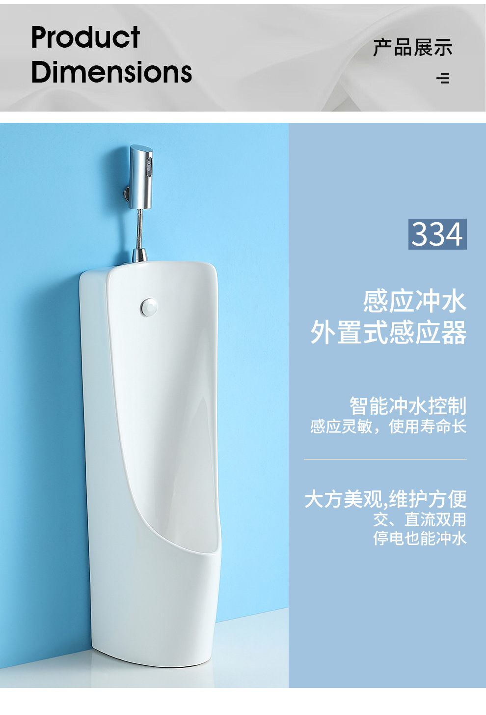 Men's urinal floor-standing wall-mounted integrated fully automatic sensor ceramic urinal, household urinal urinal undefined