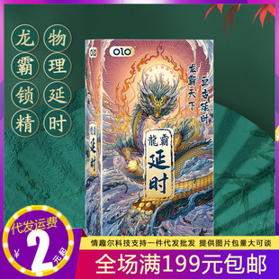 OLO������OLO10ֻ�ó��b�����}�������Ȥ����Ʒ��ȫ�����l���l