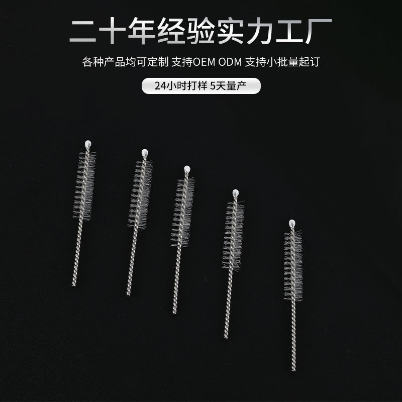 Cepillo de limpieza manual desechable Cepillo de limpieza de pajitas de acero inoxidable Cepillo de nailon Cepillo de limpieza Cepillo de limpieza de laboratorio