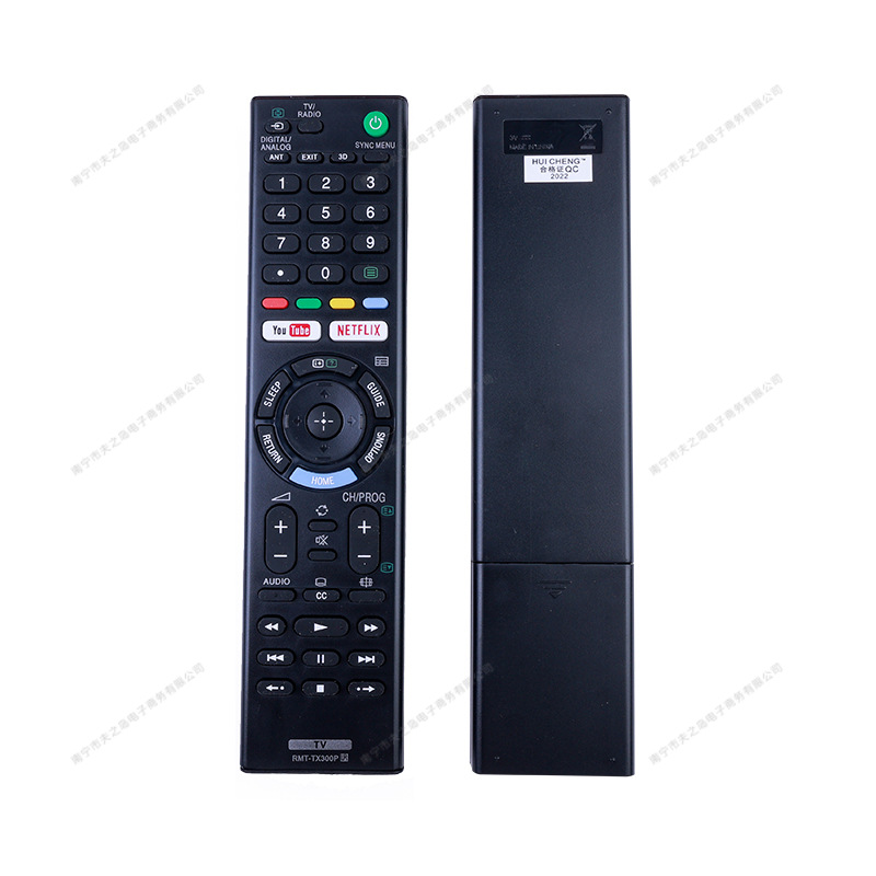 -300 Is Suitable For Sony TV Remote Control