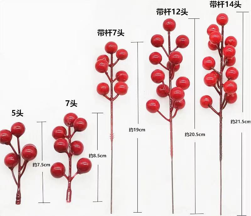 微信图片_20240102134934