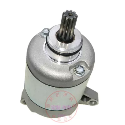Cbf150 Ktt Starter – Starter and accessories