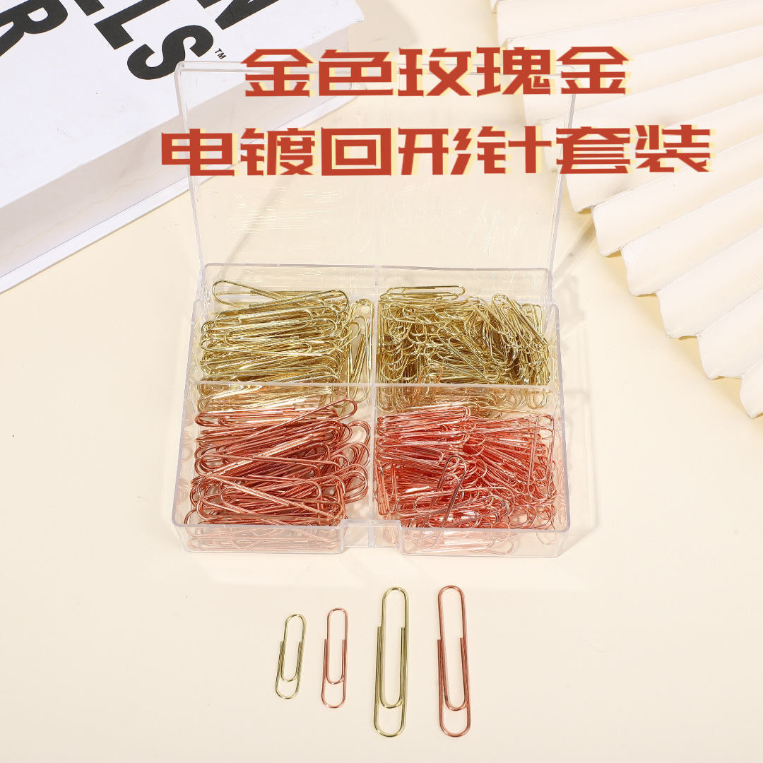 微信图片_20230617153907