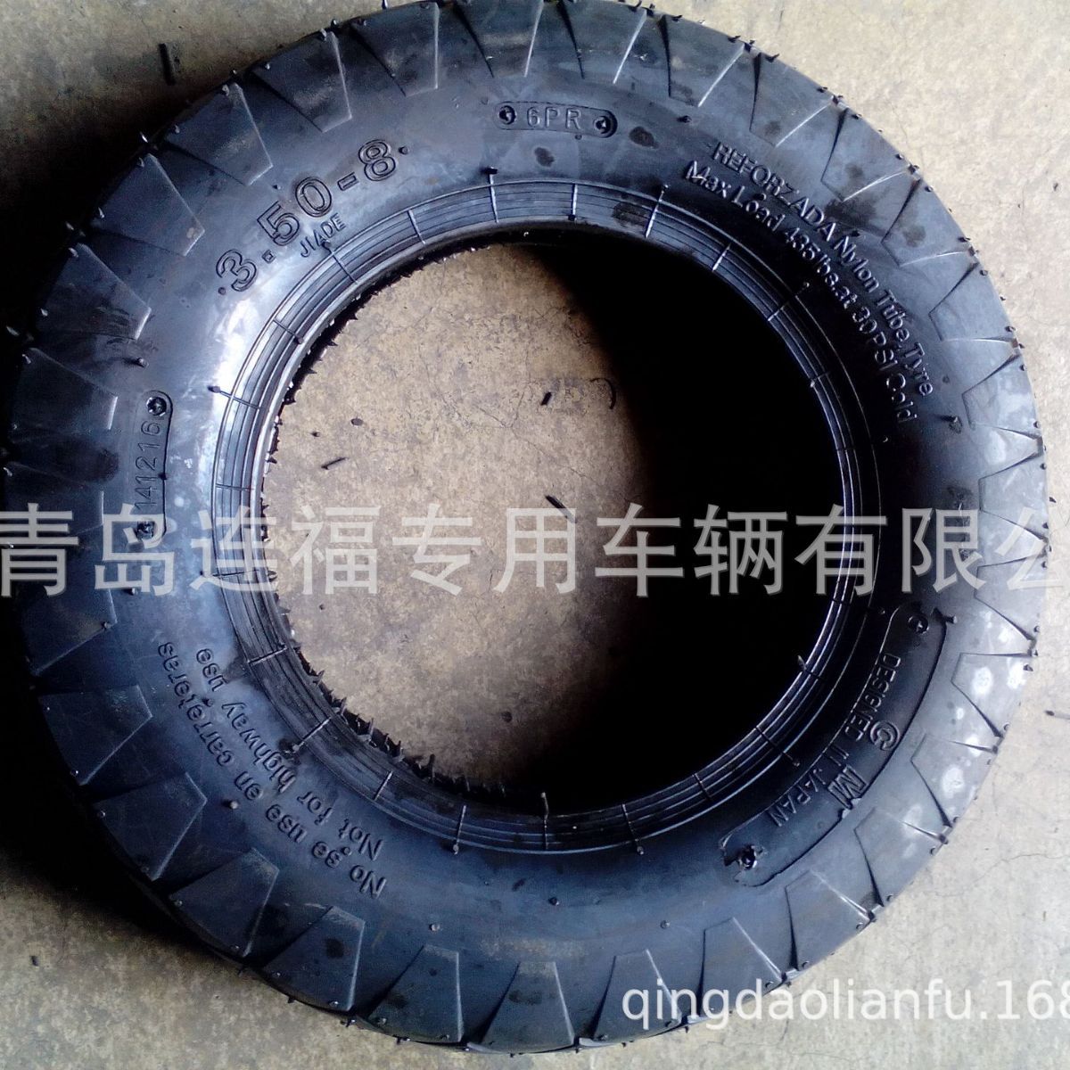 供应出口3.50-8大方块外胎 手推车外胎 工具车外胎 欢迎洽谈