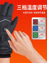 ?��늼ӟ������T�з��L�Ӻ��ˮ�ԟᱣů�԰l����Ů�ӽq�������