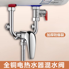 늟�ˮ��u�ͻ�ˮ�y��������ȫ���ˮ���^��ԡ���b�_�P��������