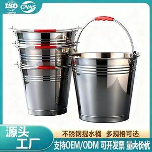 ���P�ˮͰ4L~20L�o�Ŏ����غ���Ͱʳ���Î��w�����FƤͰ�N�ƶ���
