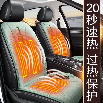 Multi-function pad – heating cushion single and double