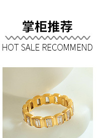 Titanium Steel Bead Ring For Women, Versatile Designer Ring_voghion.com