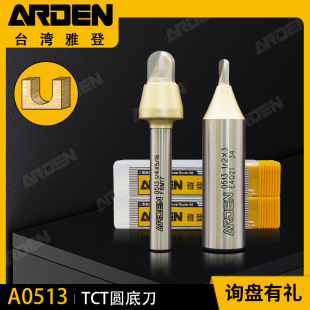 �ŵ�TCT�A�򵶰��A㊵��_�۵�ľ��������߅�C���^�ľ㊔��،���