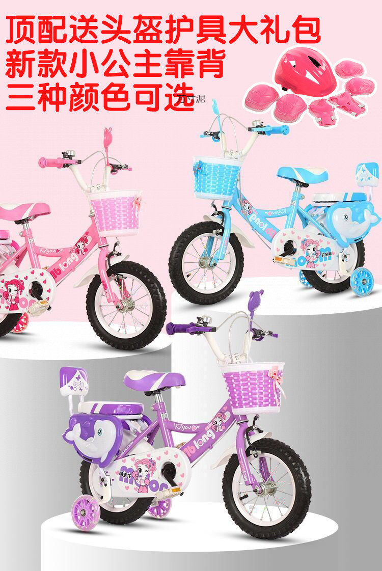 /O1CN01PI9rD51lMkBX7hq79_!!2220541164805-0-cib.jpg