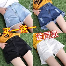 牛仔短裤女夏宽松韩版高腰显瘦学生百搭破洞阔腿热裤