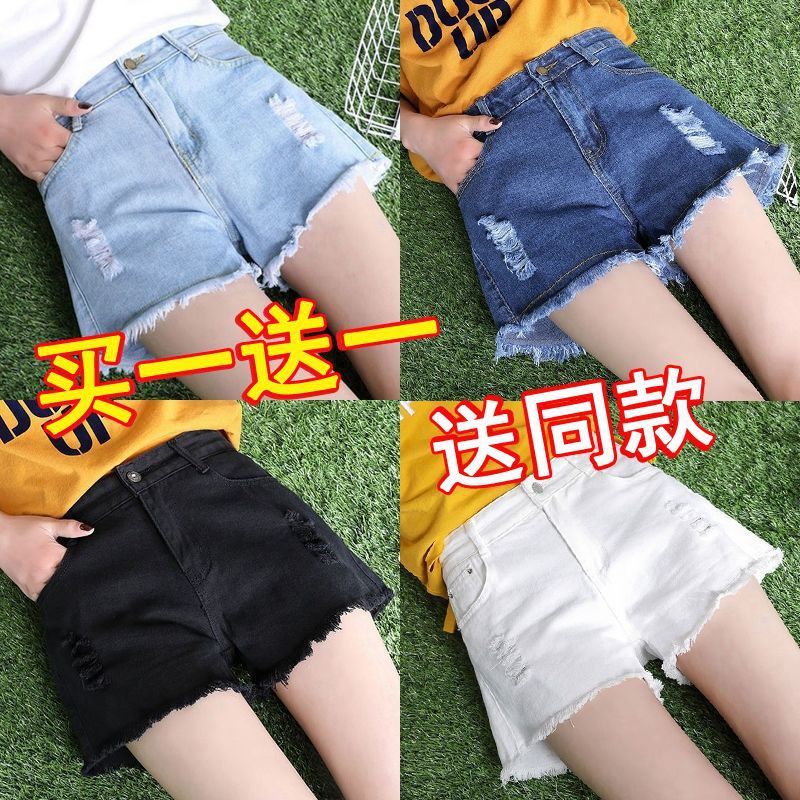 牛仔短裤女夏宽松韩版高腰显瘦学生百搭破洞阔腿热裤