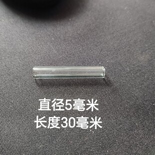 ���������C����������  ������� ������� K80��5*30MM